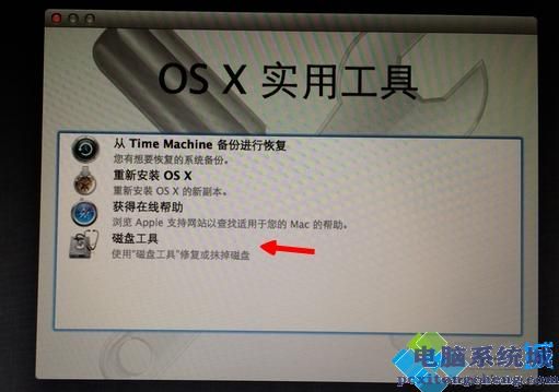 小游戏装机大师破解版苹果破解版游戏大全内购破解无限版电脑版