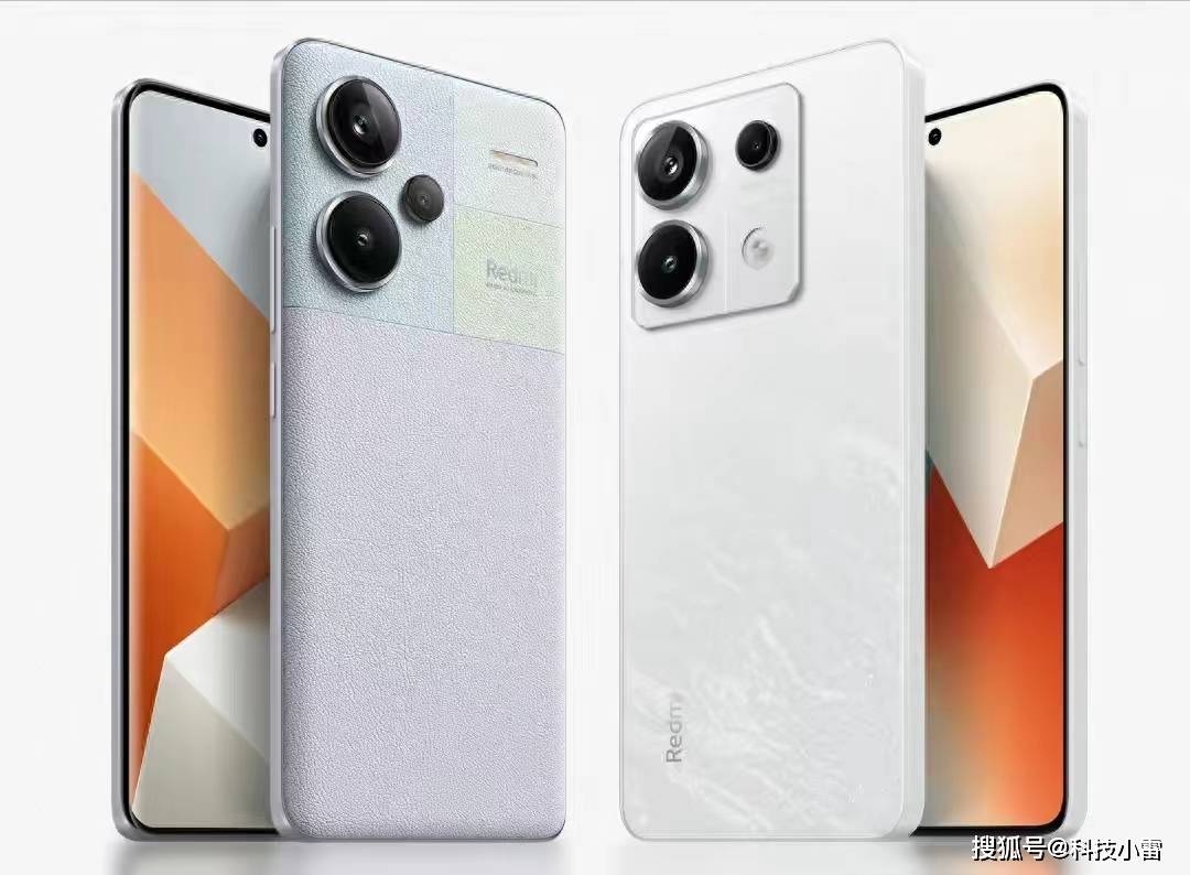 卢伟冰就是敢玩！红米Note 13系列：中低价位手机的高端享受-第5张图片-亚星国际官网
