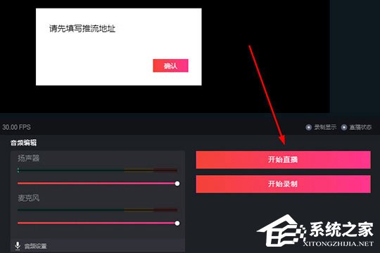 官方抖音客户端从哪进入完美世界官方网站进入端游