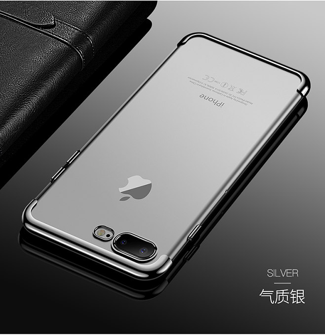 苹果8限量版手机图片iphone各机型参数对比-第2张图片-亚星国际官网