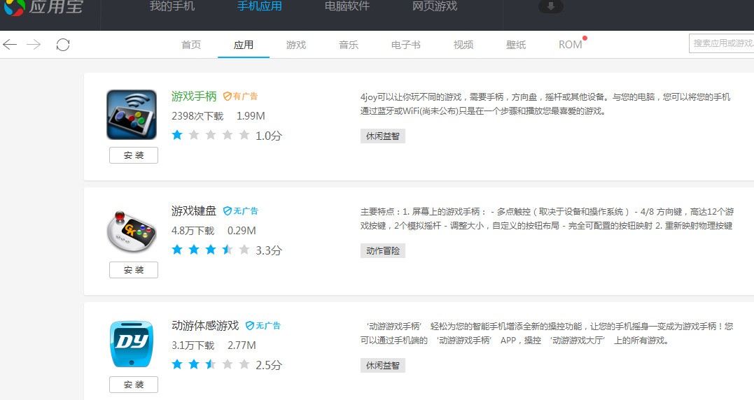 安卓打游戏强悍手机排行游戏手机排行榜2023前十名-第2张图片-亚星国际官网