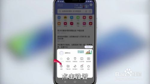 怎么关闭vivo手机屏幕新闻vivo手机黑屏只显示vivo是怎么回事