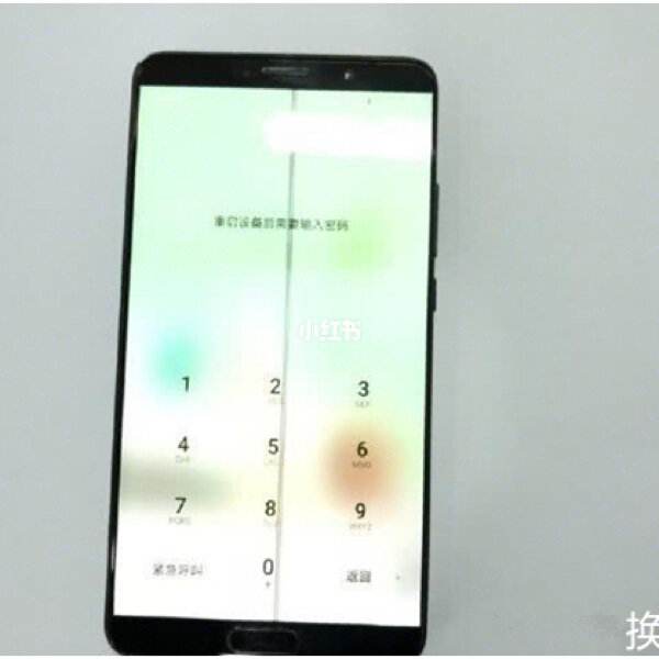 参观华为手机攻略新闻2023新闻头条最新消息今天