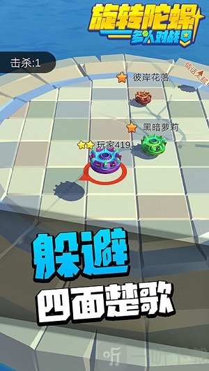 安卓多人游戏十大绅士必玩单机手机游戏