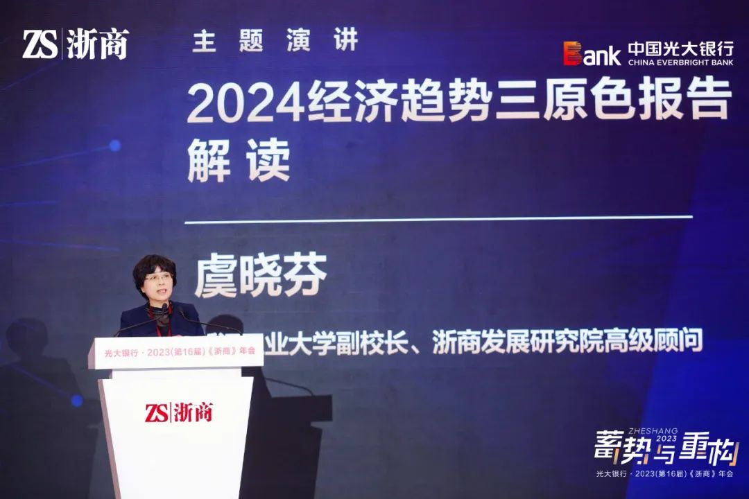 浙江报业集团新闻客户端浙江在线和浙江新闻客户端