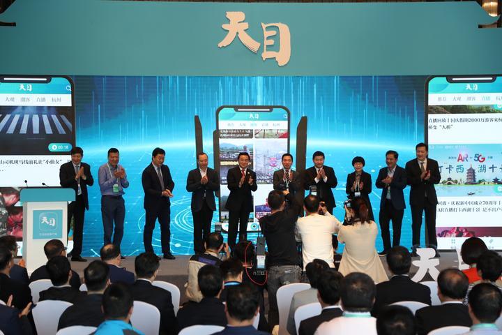 浙江报业集团新闻客户端浙江在线和浙江新闻客户端-第2张图片-亚星国际官网