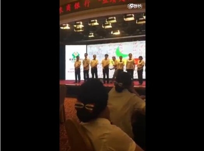 打屁股小游戏安卓活跃气氛的70个小惩罚-第2张图片-亚星国际官网