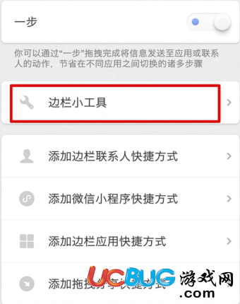 坚果手机的新闻怎么关了今晚手机关机的新闻是真的吗-第2张图片-亚星国际官网