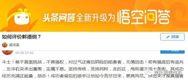 悟空问答官方客户端芝麻问答和悟空问答哪个挣钱多