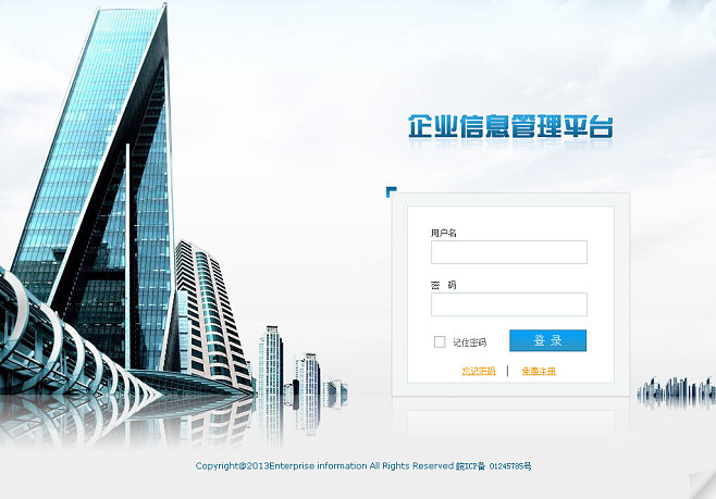 千图网官方客户端是什么千图网下载的文件在哪里电脑打开