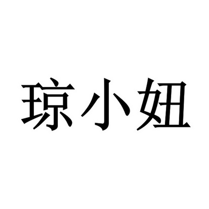 广西云客户端官方英文广西云平台登录入口官网-第2张图片-亚星国际官网
