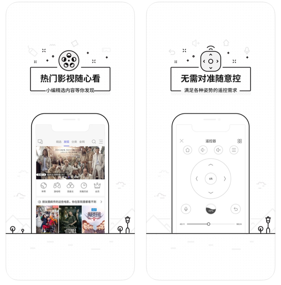 安卓多维新闻多维新闻关闭了吗-第2张图片-亚星国际官网