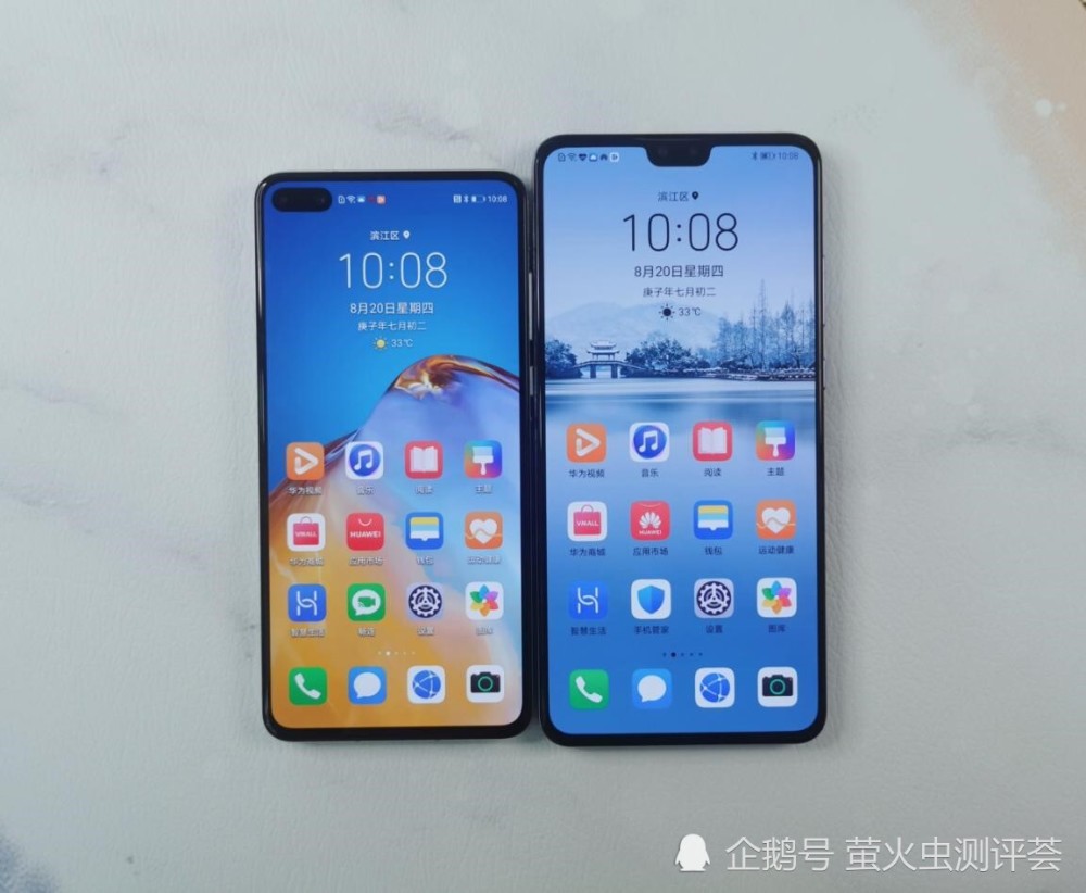 华为手机对比腾讯新闻华为2024年即将上市的手机