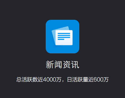 手机新闻更改手机更改照片大小kb