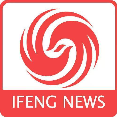 凤凰新闻客户端电脑版下载的简单介绍-第2张图片-亚星国际官网