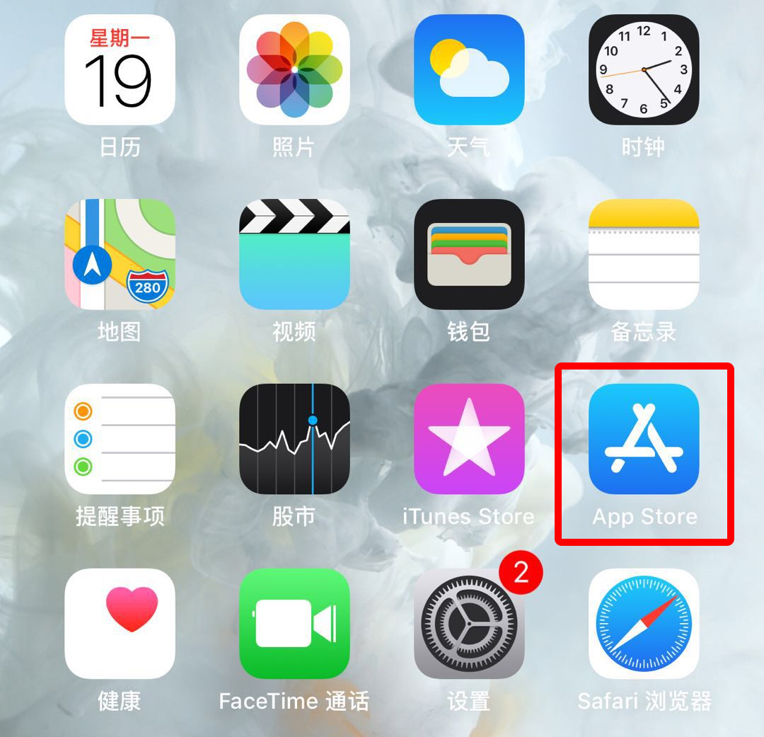 苹果手机如何阻止新闻播报2023最建议买苹果哪款手机