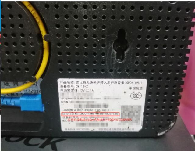 智能宽带拨号客户端宽带拨号上网和自动获取ip哪个好-第2张图片-亚星国际官网
