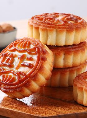 关于台湾月饼新闻视频下载苹果的信息-第2张图片-亚星国际官网