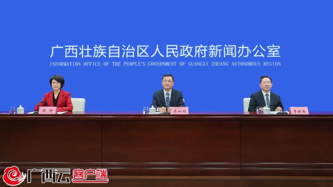 来宾新闻客户端在哪里找来宾记者报警中国网络电视台-第2张图片-亚星国际官网