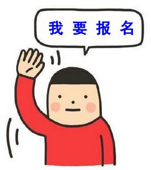大江东客户端浙江大华客户端下载-第2张图片-亚星国际官网
