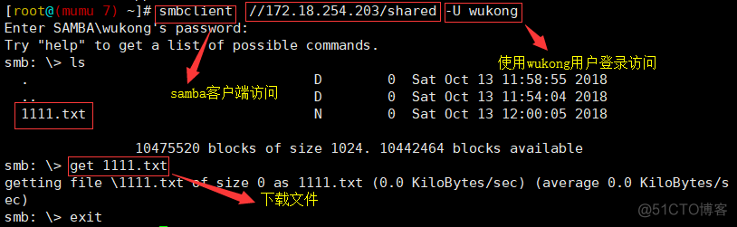 samba客户端samba客户端windows