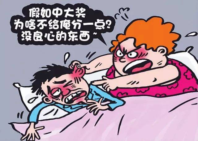 夫妻苹果账号共享负面新闻苹果下载出现家庭成员以前购买