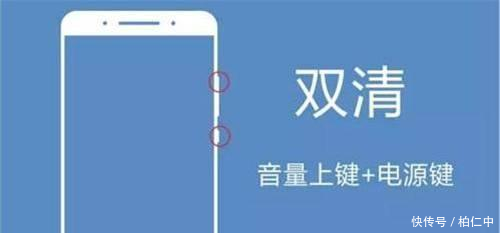 手机老是跳出快资讯手机老跳出乱七八糟的广告