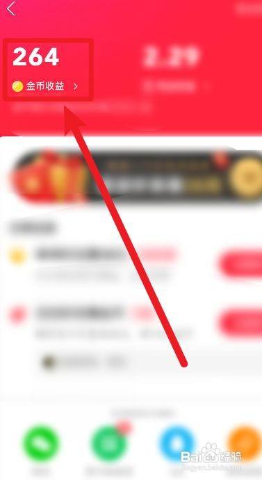 快手多开软件苹果版快手伴侣多开软件下载