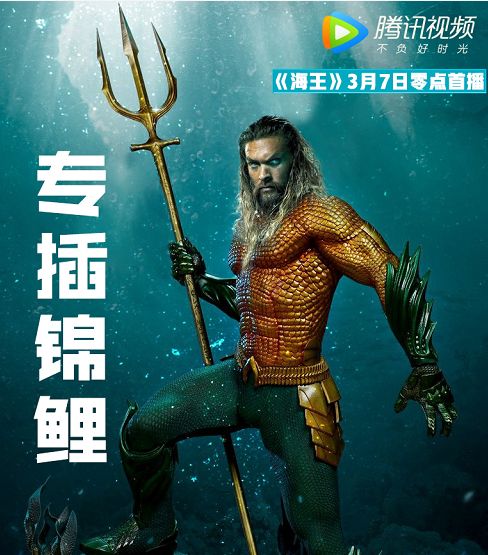 海王觉醒3苹果版海王3海王觉醒游戏机-第2张图片-亚星国际官网