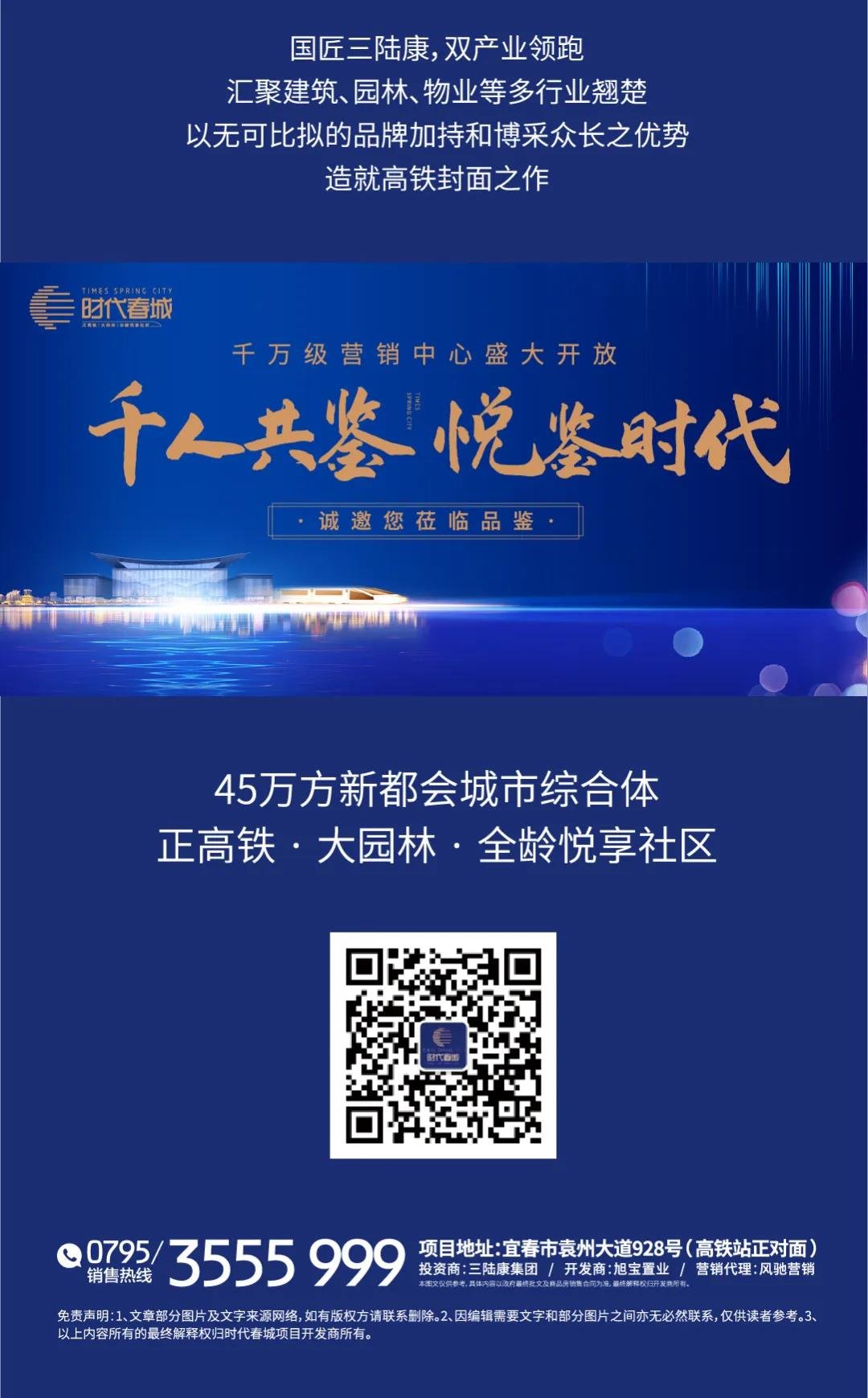 春城资讯如何下载到手机上手机上怎么下载华为手机助手-第2张图片-亚星国际官网
