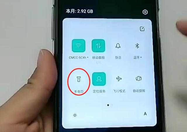 包含手机老自动跳出视频资讯怎么办的词条