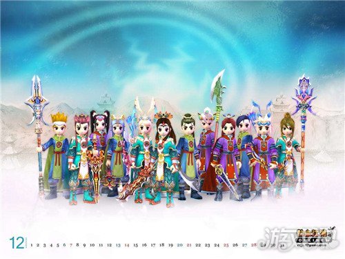 热血客户端官方分卷下载热血江湖怀旧版官方下载安装-第2张图片-亚星国际官网