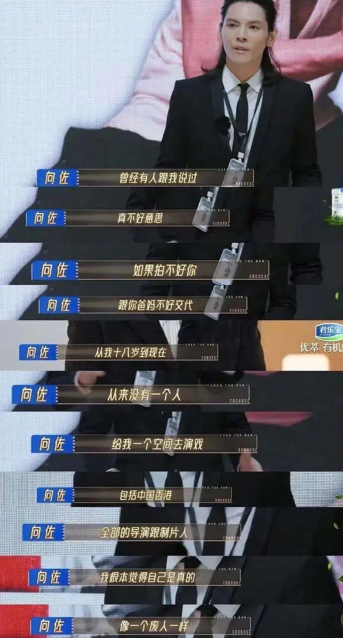 玩手机玩物丧志的新闻玩物丧志by卡比丘笔趣阁未删减-第2张图片-亚星国际官网