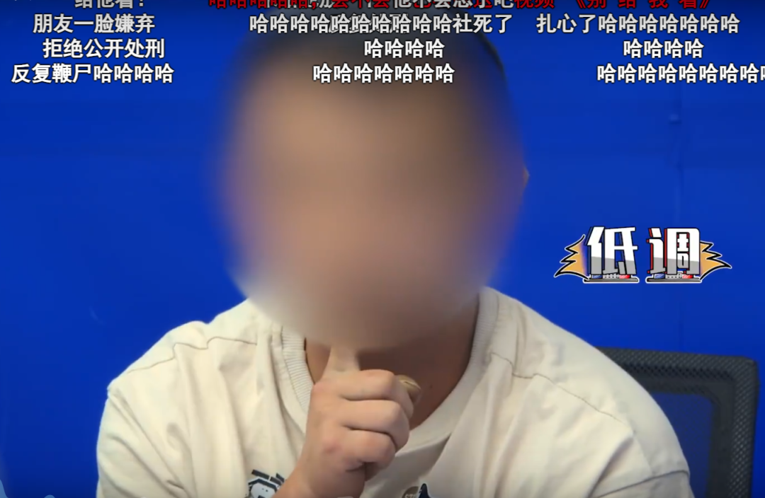 关掉手机睡觉的新闻今晚手机关机的新闻是真的吗-第2张图片-亚星国际官网