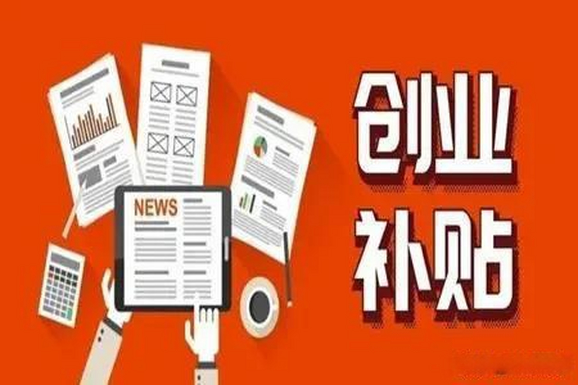 漯河新闻头条客户端官网漯河新闻头条最新消息查黄