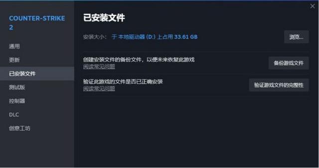 无法连接过期的客户端有网但无法连接服务器-第3张图片-亚星国际官网