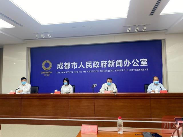 川观新闻客户端政法队伍西南政法大学属于什么档次