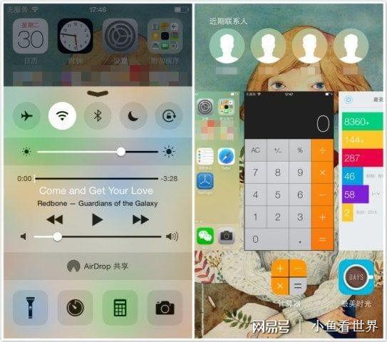 苹果版魔术iphone停用了如何处理