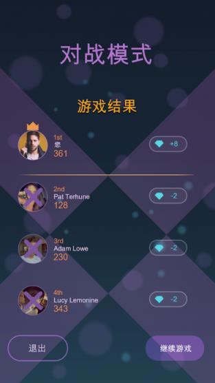 苹果版魔术iphone停用了如何处理-第2张图片-亚星国际官网