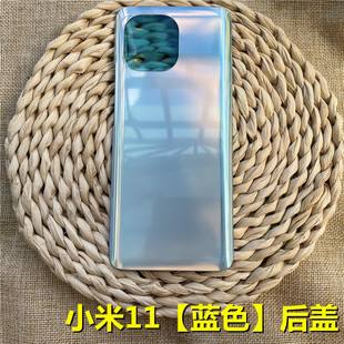 苹果11青春版电池多大苹果11promax电池多大