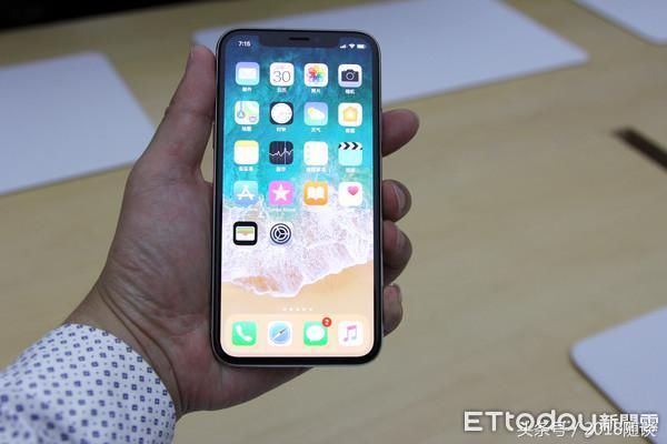 iphone手机变砖新闻iphone12promax变砖-第2张图片-亚星国际官网