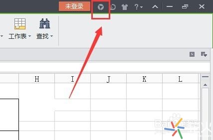 如何关手机上的热点资讯手机一开屏幕就有热点资讯
