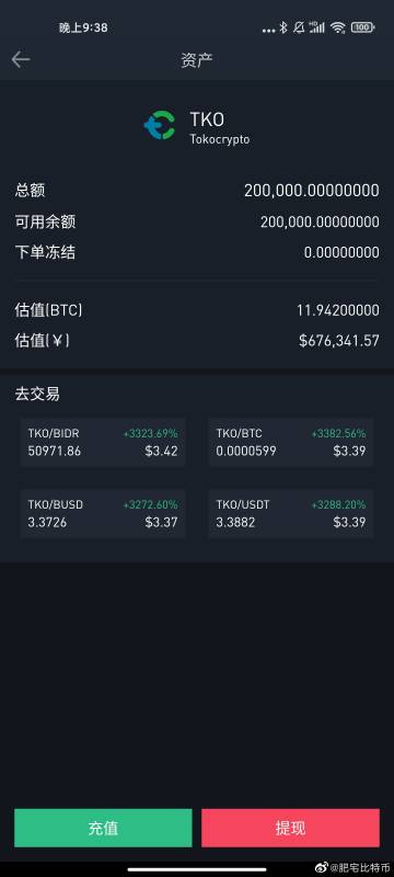 久萆下载app苹果版下载app软件官方下载-第2张图片-亚星国际官网