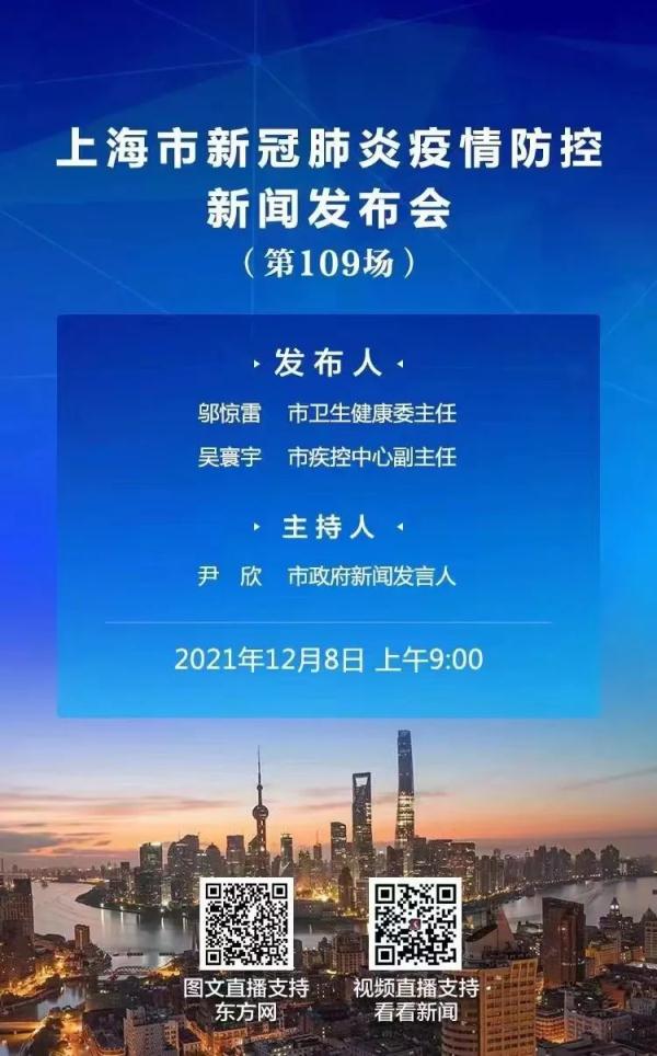 央视新闻客户端北京疫情央视少儿客户端在线直播观看-第2张图片-亚星国际官网