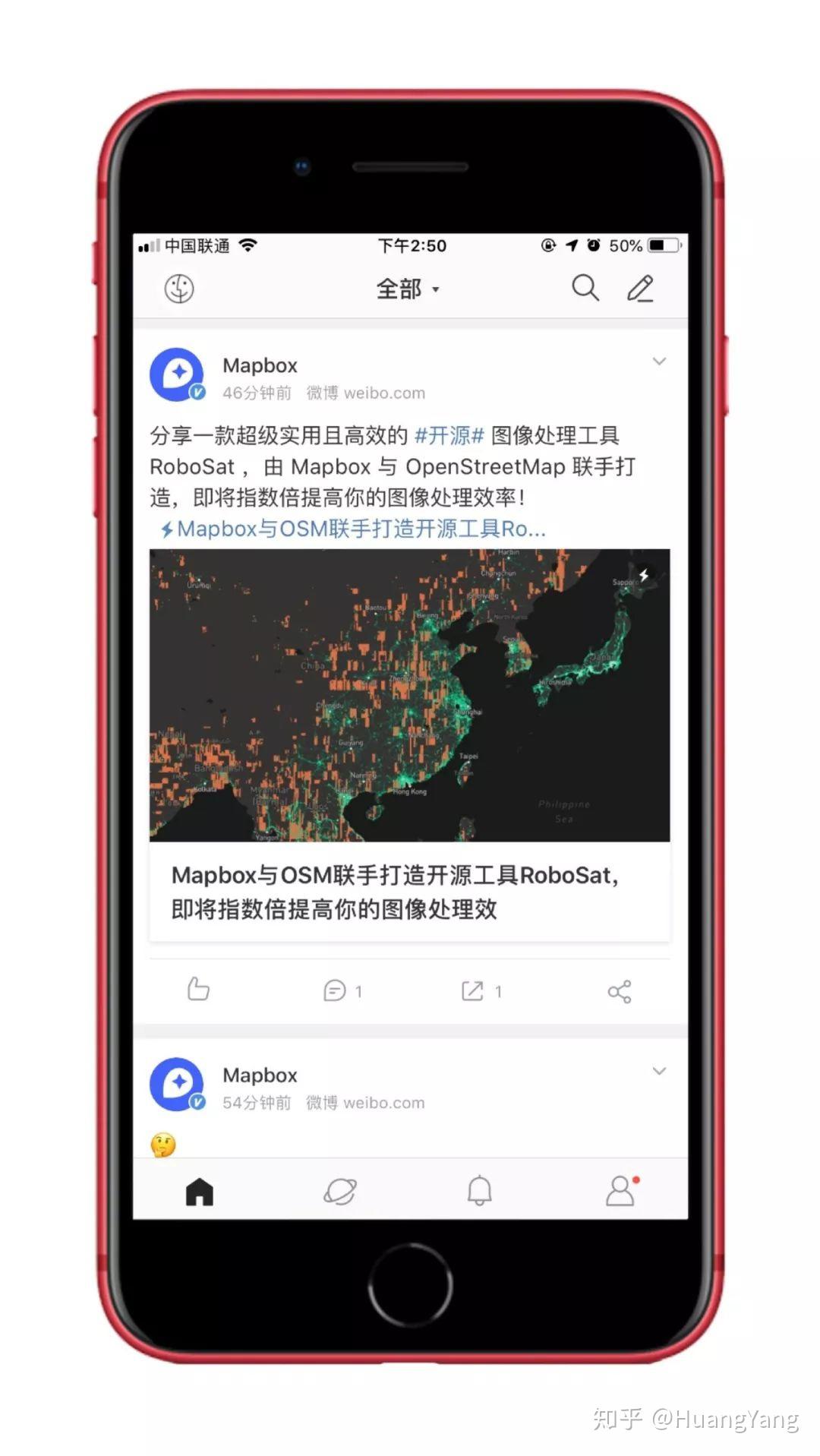 新浪微博mac客户端官方下载的简单介绍-第2张图片-亚星国际官网