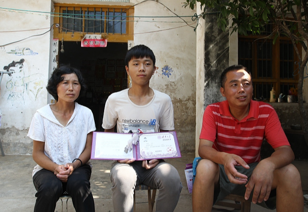 多多买单客户端多多购物app下载-第2张图片-亚星国际官网