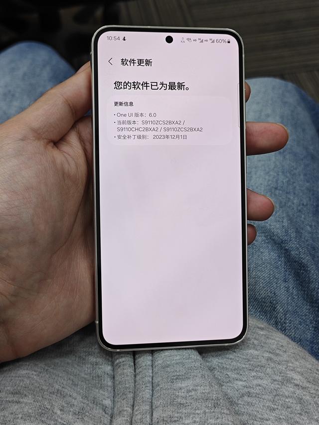 安卓系统自带小游戏6.0windows10自带小游戏下载-第6张图片-亚星国际官网 安卓系统自带小游戏6.0windows10自带小游戏下载-第6张图片-亚星国际官网