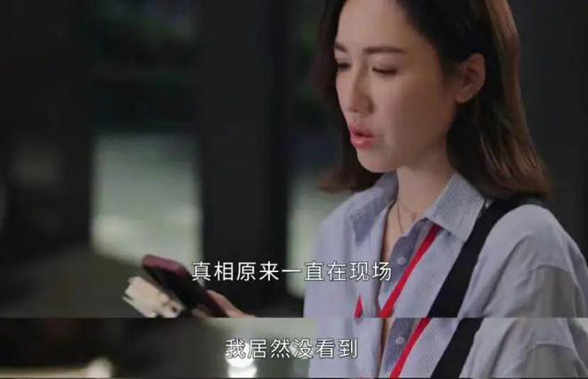 手机导致车祸新闻文案出车祸了高情商安慰句子-第2张图片-亚星国际官网
