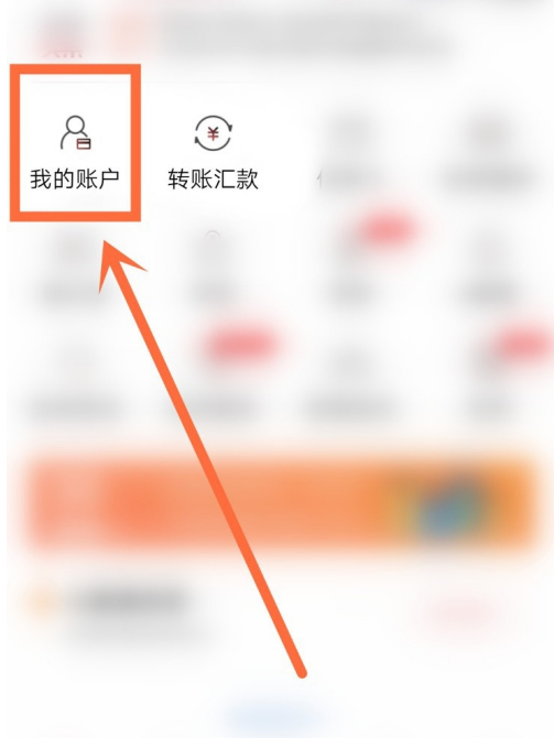 怎样删除手机里的新闻资讯电脑上快资讯怎样删除文件夹