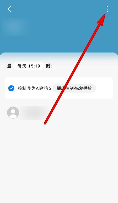 怎样删除手机里的新闻资讯电脑上快资讯怎样删除文件夹-第2张图片-亚星国际官网
